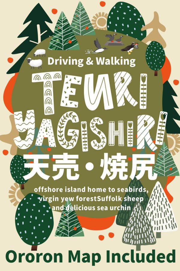 English Teuri Yaghishiri MAP