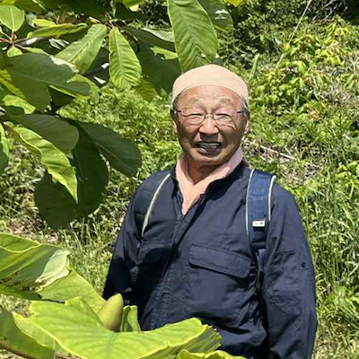 磯野 直