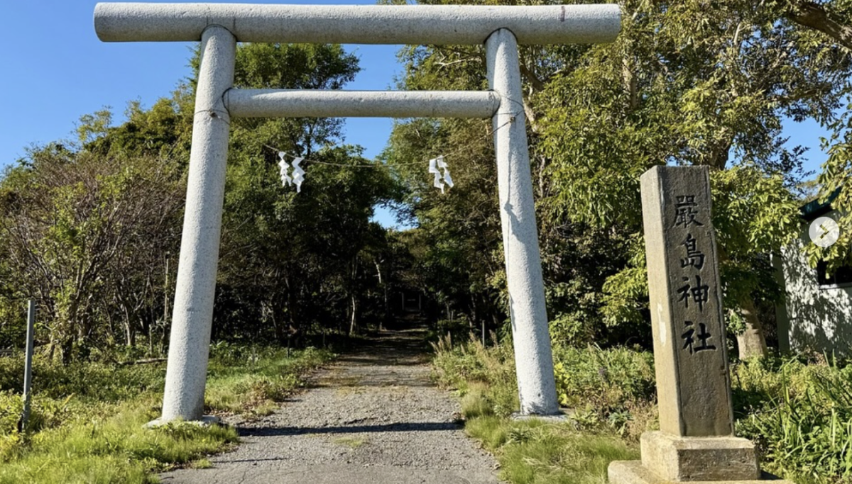 日本最古の歴史書「古事記」に記される　@teuri.jp