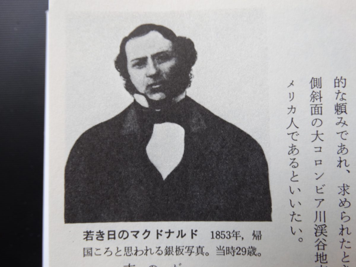 焼尻島物語　その12