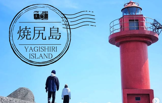 GWの焼尻島　@ゲストハウスやすんでけ