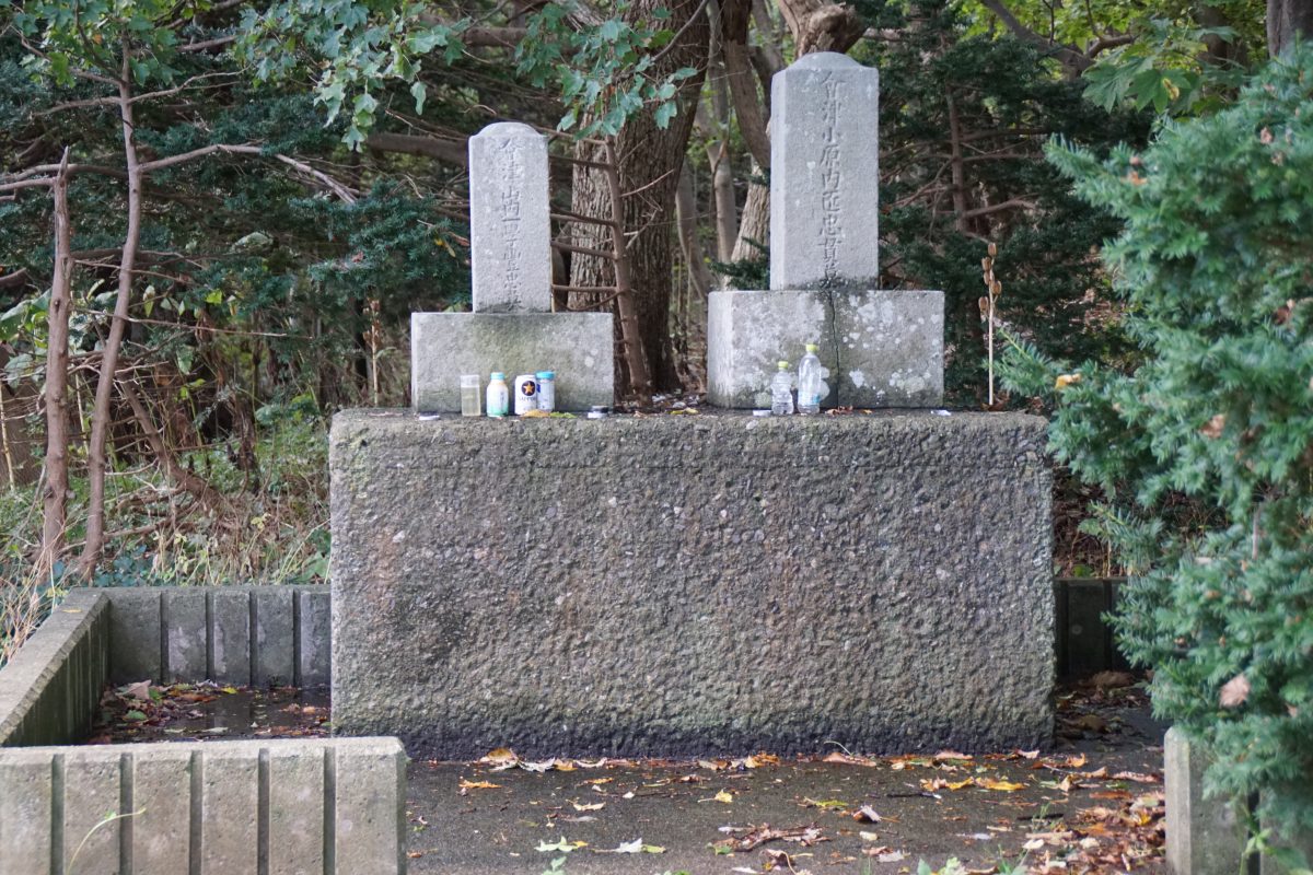 焼尻島の見どころ「会津藩士の墓」